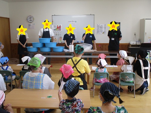 どうやってお味噌を作るのかなぁ？？ドキドキ！ワクワク！！