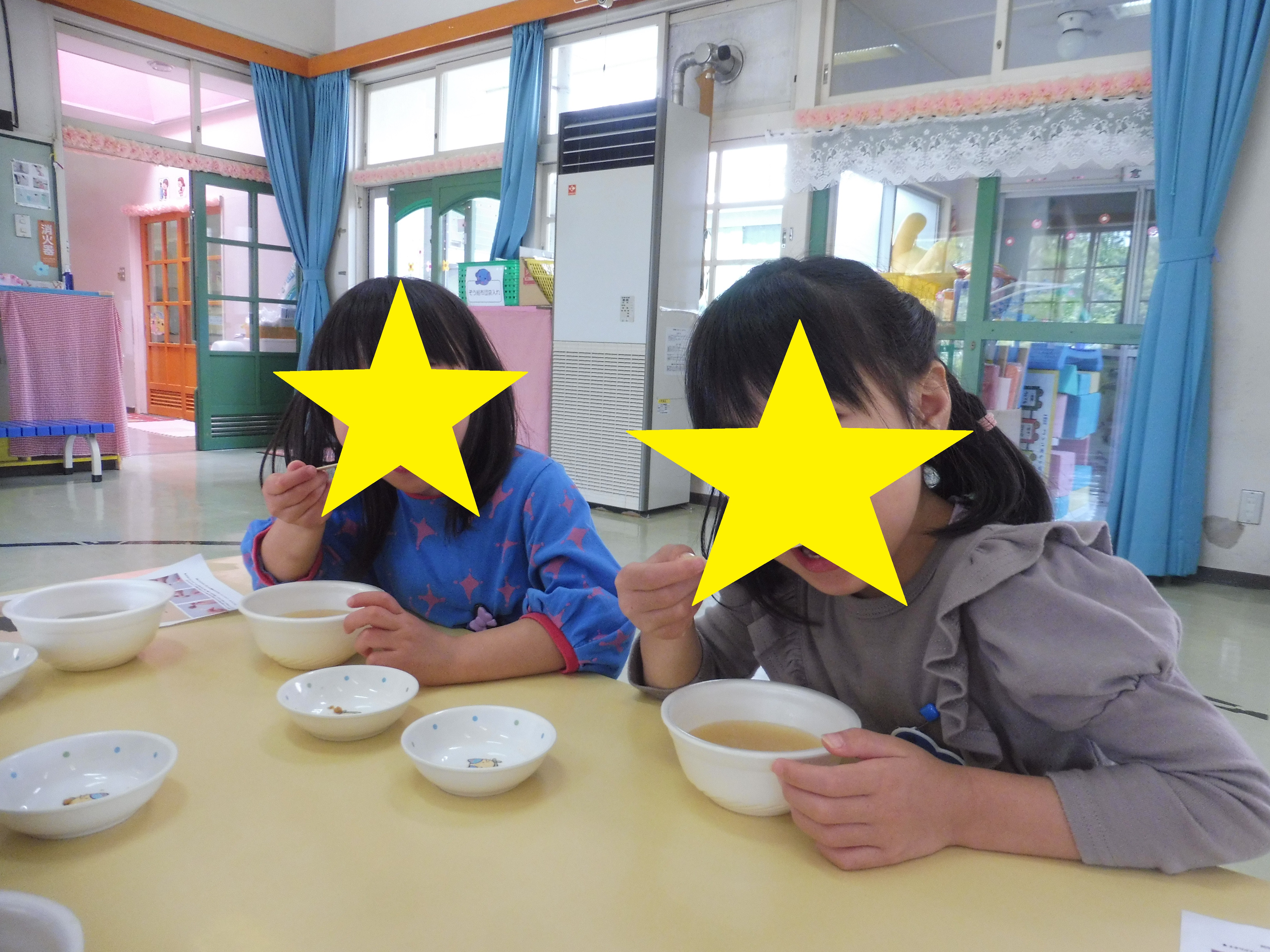 あ～ん、自分で作ったみそは美味しい！