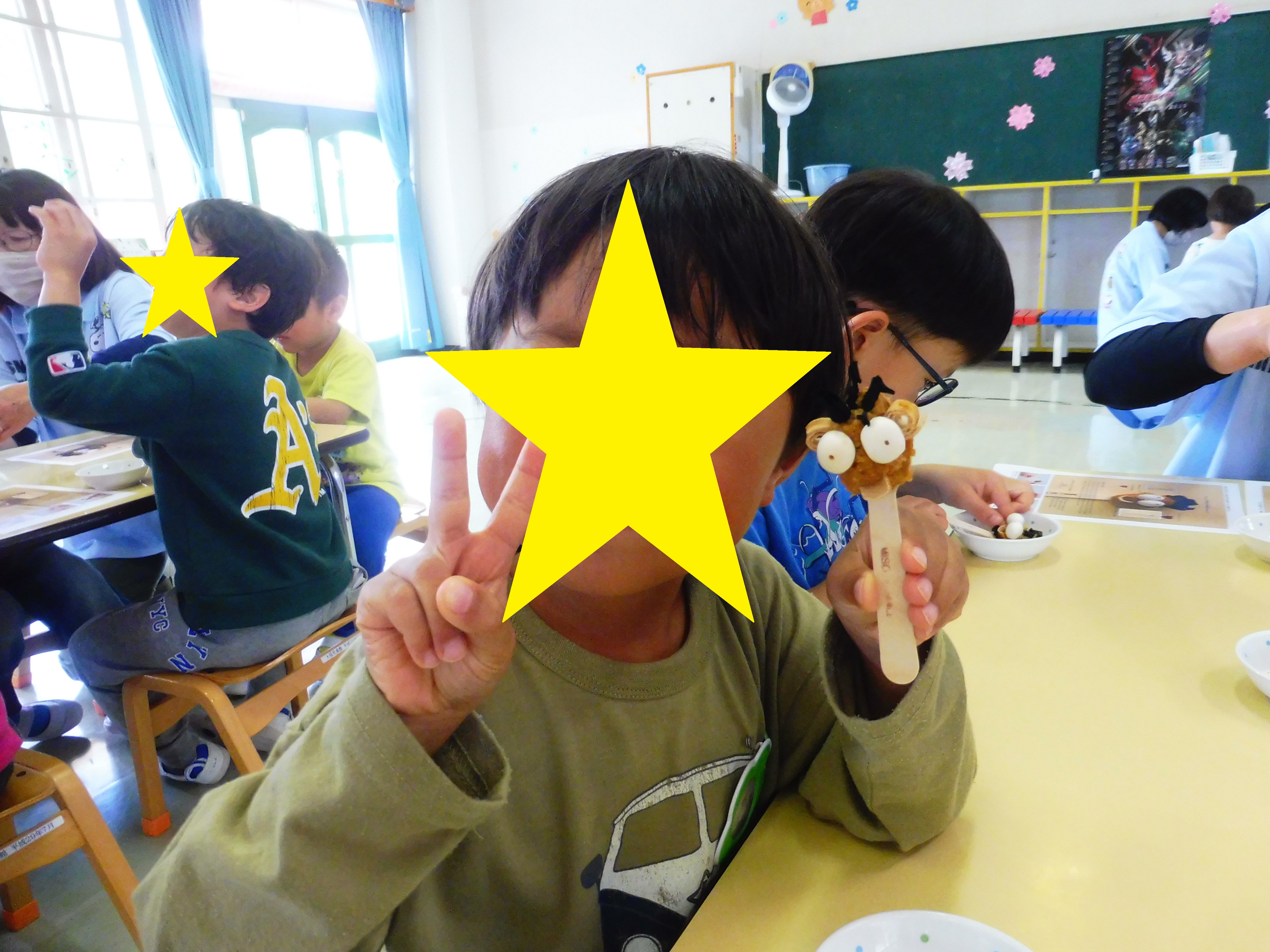にっこり笑顔が完成～