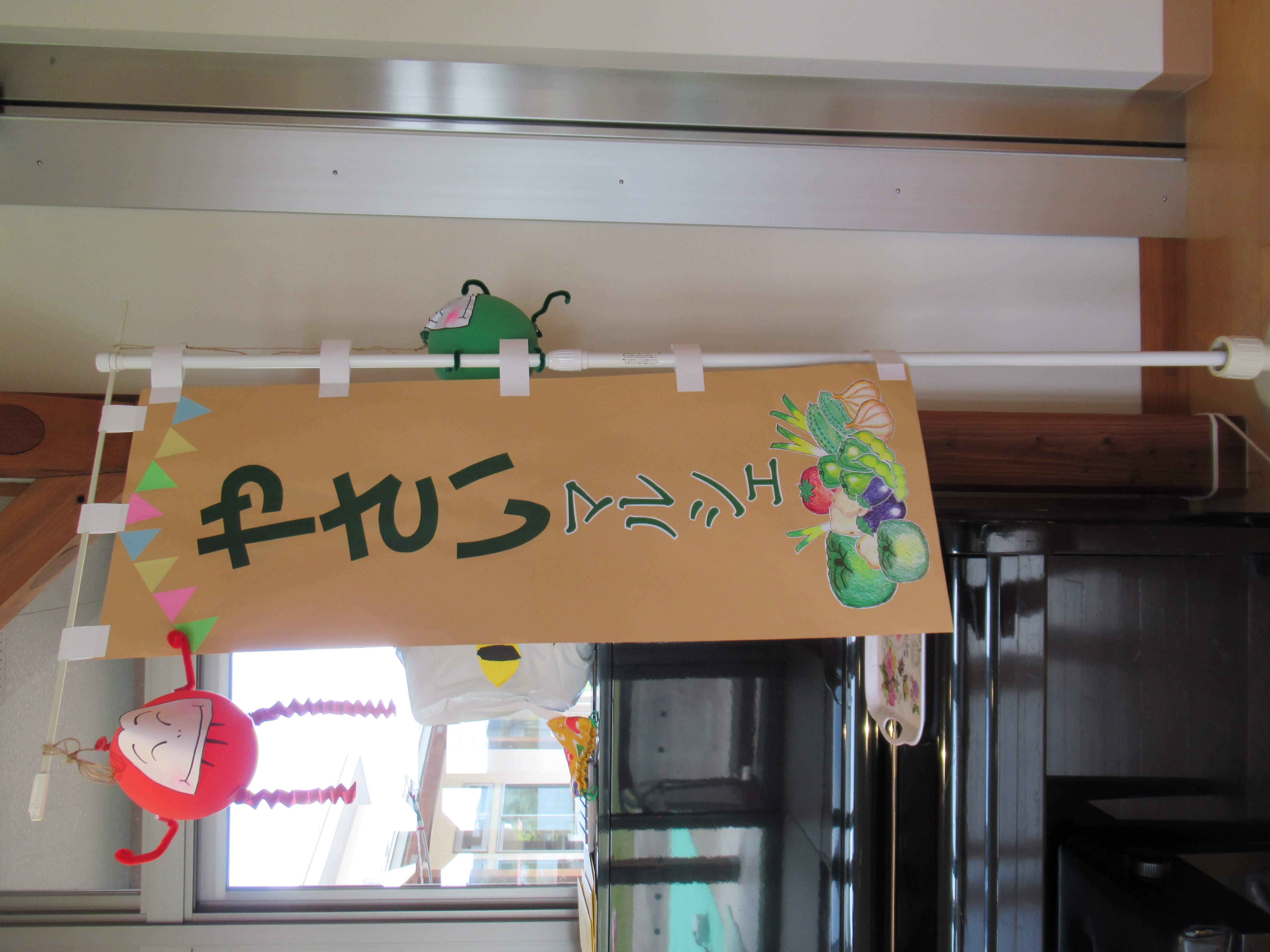 野菜マルシェのぼり