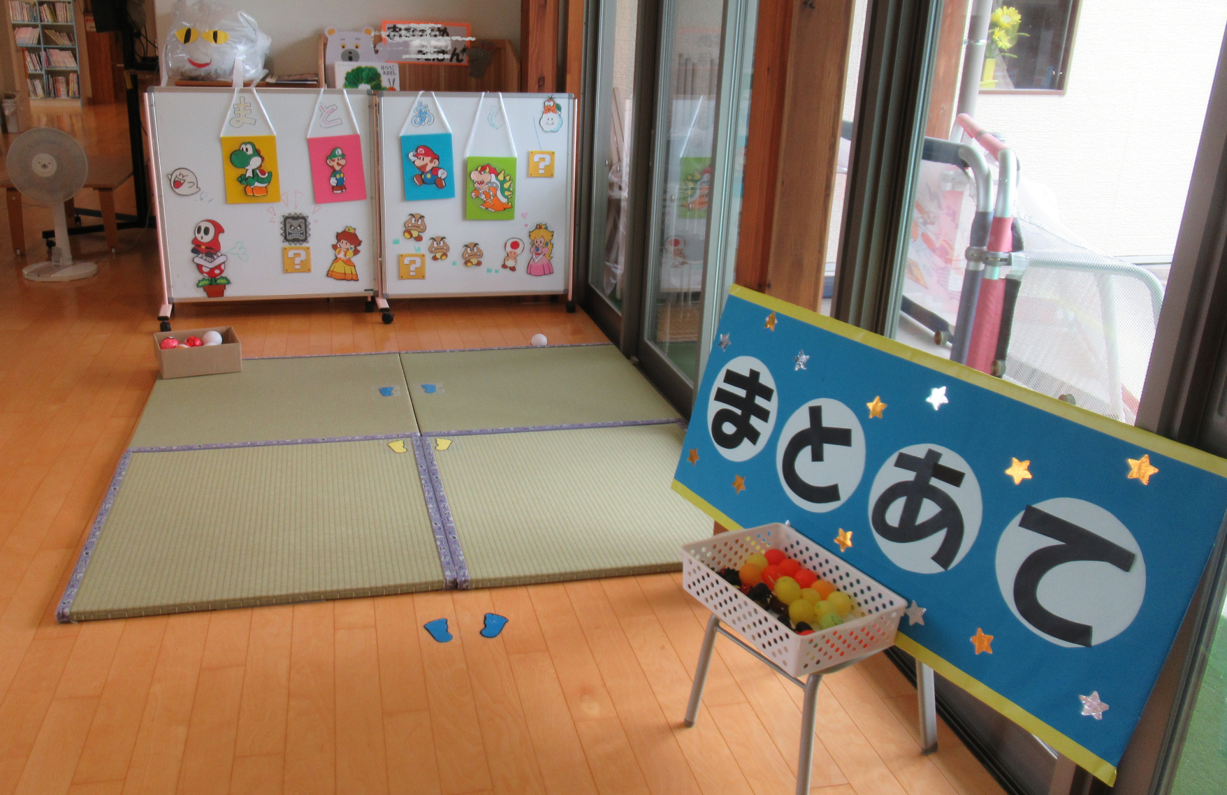 まとあて屋さん、ねらいをさだめて…