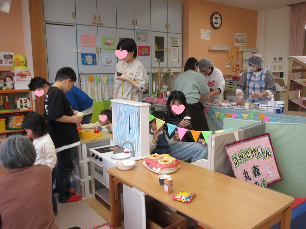 カフェタイム♪パフェおいしかったね♡