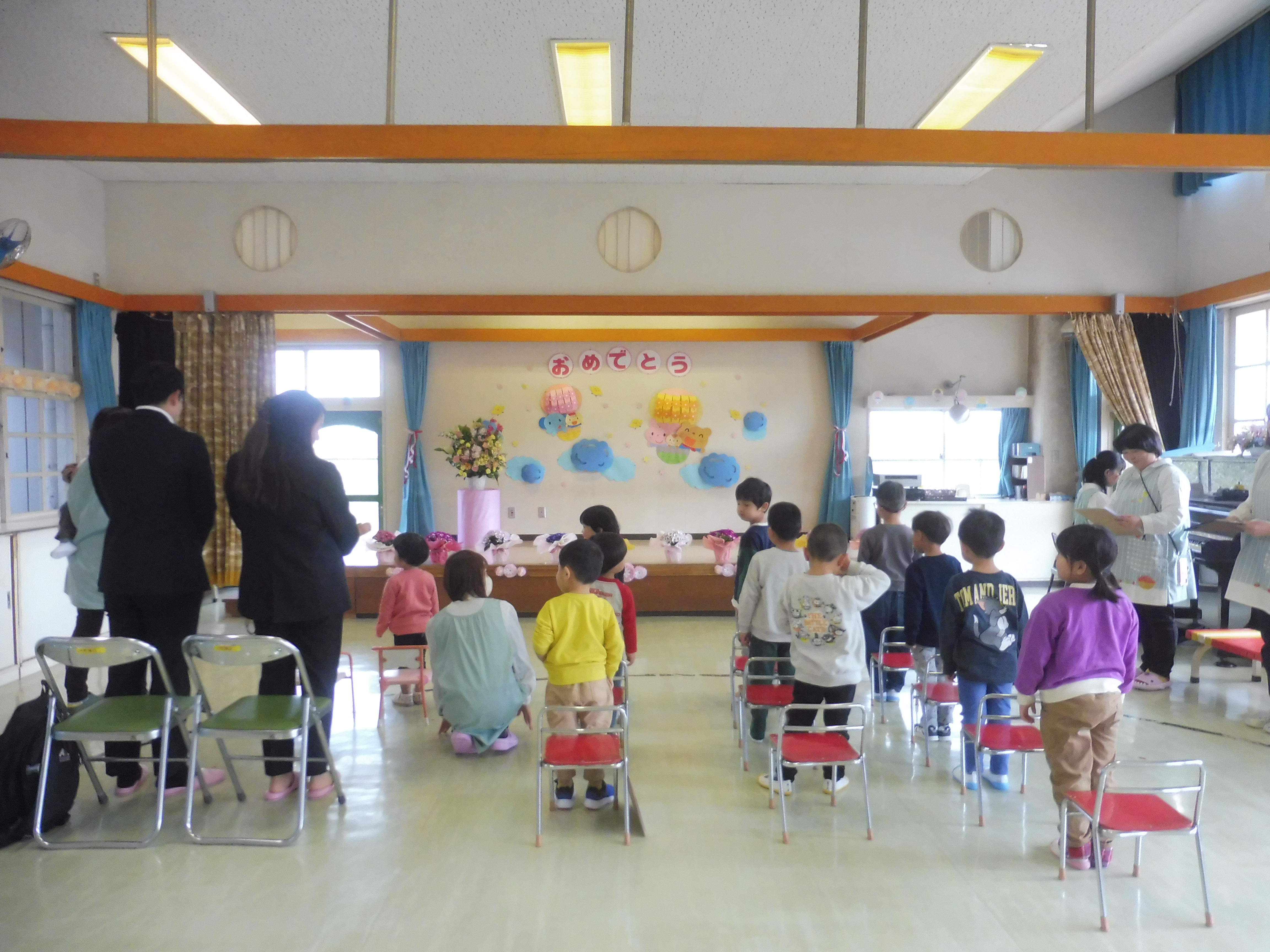 入所・進級おめでとうございます。